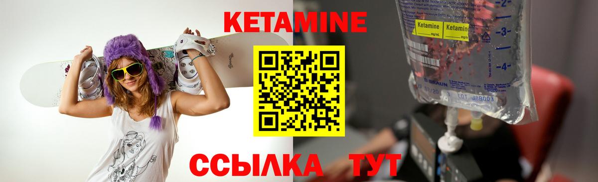 Марихуана Югорск