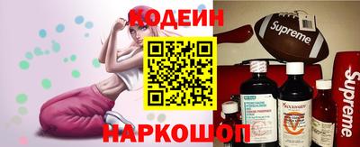 кристаллы Нальчик