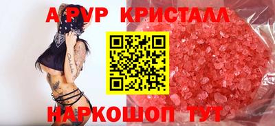 СК Наро-Фоминск