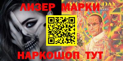 мяу мяу кристалл Нарткала