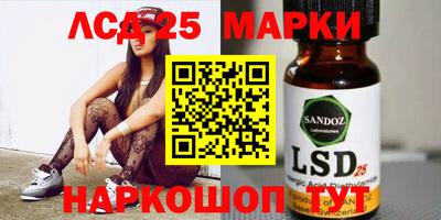 мяу мяу кристалл Нарткала
