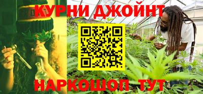 кристаллы Нальчик