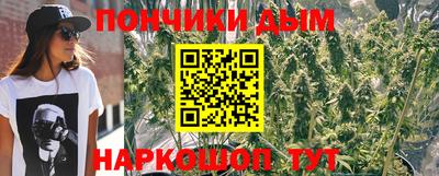 СК Наро-Фоминск
