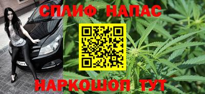 кристаллы Нальчик