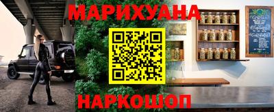 мяу мяу кристалл Нарткала