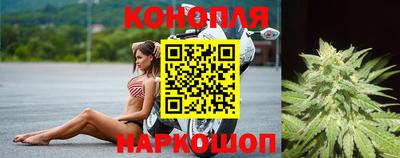 мяу мяу кристалл Нарткала