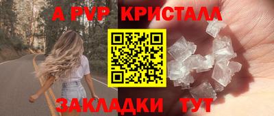 ПСИЛОЦИБИНОВЫЕ ГРИБЫ Моздок