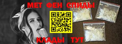 СК Наро-Фоминск