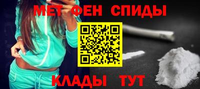 а пвп мука Можайск