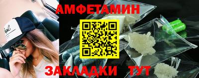 СК Наро-Фоминск