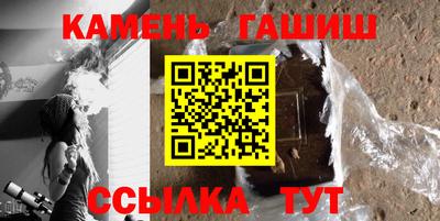 СК Наро-Фоминск