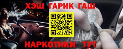 мяу мяу кристалл Нарткала